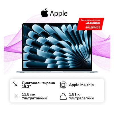 Лот: 25340132. Фото: 1. Ноутбук Apple MacBook Air 15 M4... Ноутбуки