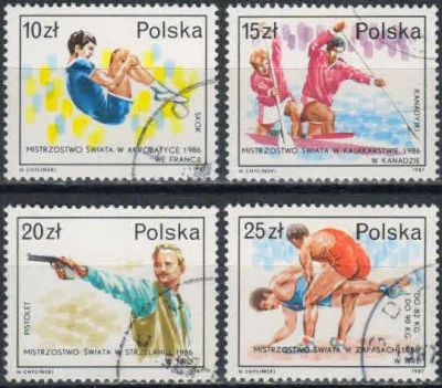Лот: 18246428. Фото: 1. 1987. Польша. Успешные польские... Марки