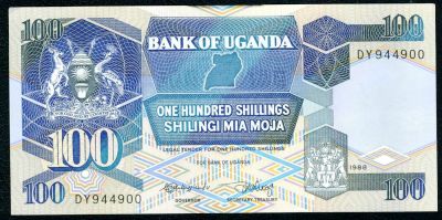 Лот: 6692178. Фото: 1. Уганда 100 шиллингов 1988г = АНЦ... Африка