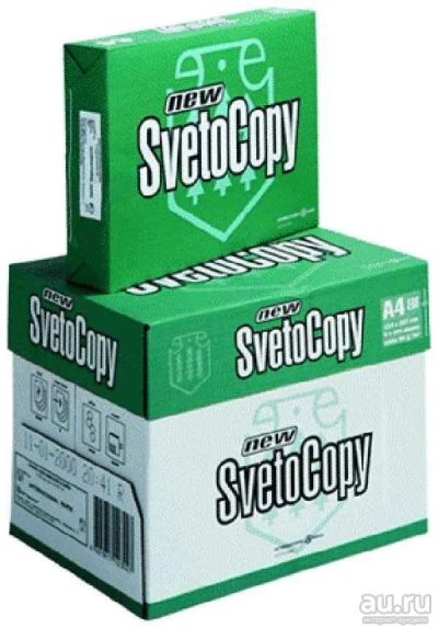 Лот: 8889389. Фото: 1. Бумага А4 SvetoCopy. Бумага