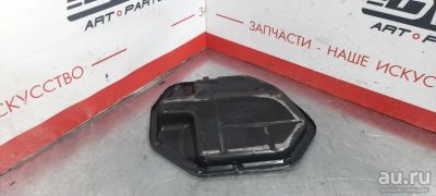 Лот: 17987271. Фото: 1. Поддон Nissan Serena C25 MR20DE... Другое (автозапчасти)