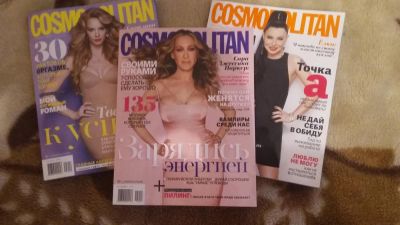 Лот: 6476141. Фото: 1. Космополитен. Красота и мода