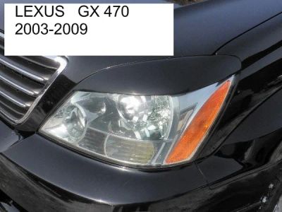 Лот: 1900234. Фото: 1. Реснички на фары Lexus GX 470... Детали тюнинга