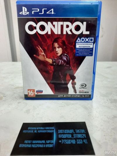 Лот: 18224414. Фото: 1. Control. Лицензионный диск для... Игры для консолей