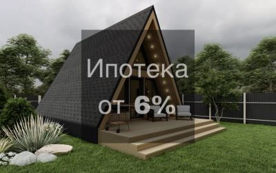Лот: 24639289. Фото: 1. Новый инстаграмный дом А-фрейм... Дома