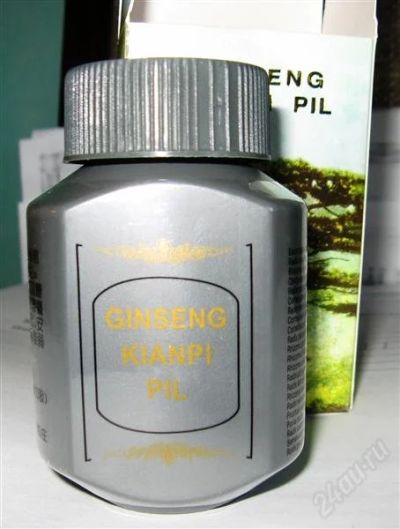 Лот: 2462589. Фото: 1. Ginseng Kianpi Pil(первая оригинальная... Спортивное питание, витамины