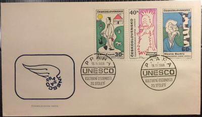 Лот: 15111001. Фото: 1. КПД (FDC) (Чехословакия) - Конверт... Открытки, конверты