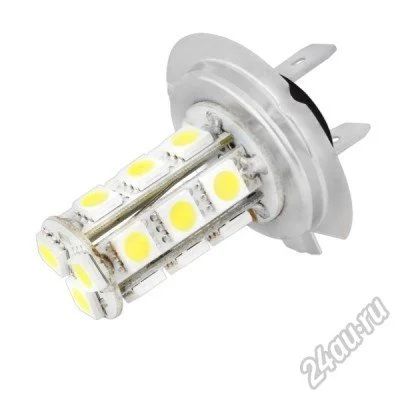 Лот: 5585545. Фото: 1. Автолампа H7 12V 18SMD диодов... Оптика и освещение