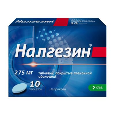 Лот: 23987637. Фото: 1. Налгезин таб.п о 275мг №10. Лекарства