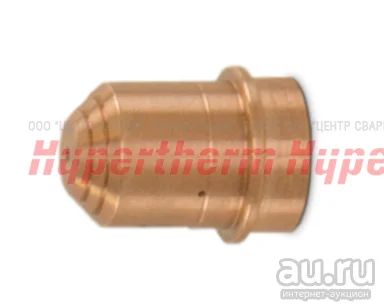 Лот: 17157513. Фото: 1. Сопло, Duramax LT, 15-30 A, FineCut. Плазменная резка металлов