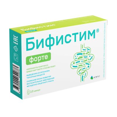 Лот: 23984901. Фото: 1. Бифистим Форте капс. 0,4г №10. Народная медицина, БАДы