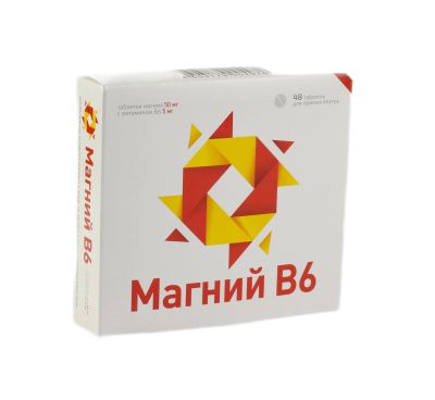 Лот: 24847721. Фото: 1. Магний В6 таб. 0,44г №48 БАД. Лекарства