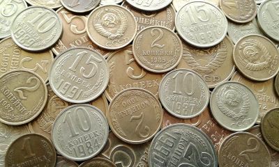 Лот: 12075201. Фото: 1. 35 монет СССР - одним лотом... Наборы монет