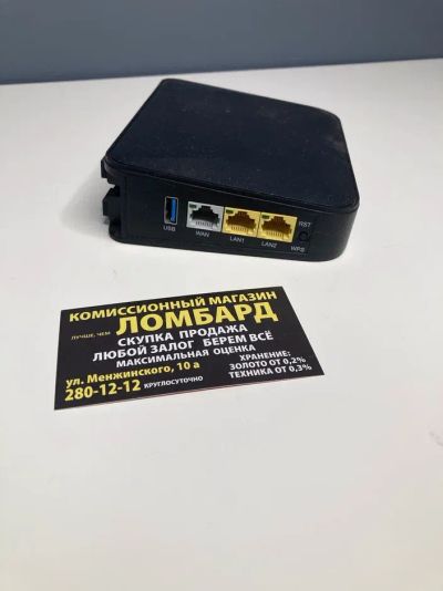 Лот: 19322389. Фото: 1. Роутер Билайн Smart Box GIGA. Маршрутизаторы (роутеры)