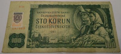 Лот: 5925553. Фото: 1. 100 крон Чехословакия 1961 год... Европа