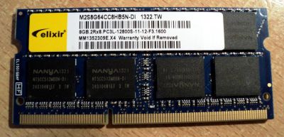Лот: 5202533. Фото: 1. Память 8192Mb 1600MHz. Оперативная память