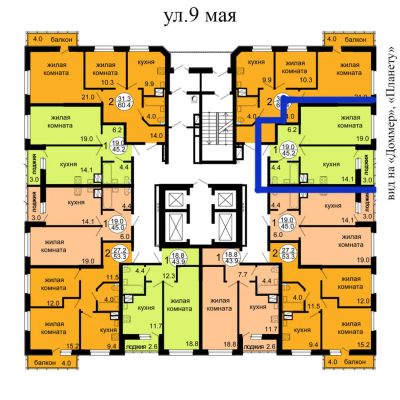 Лот: 4384761. Фото: 1. Продам 1-комн. квартиру Слобода... Квартиры, студии