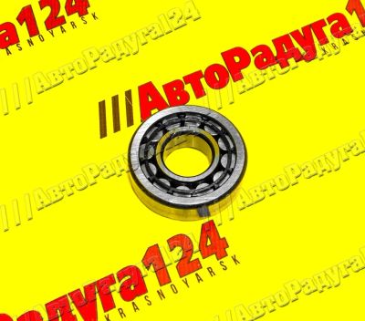 Лот: 18654357. Фото: 1. Подшипник КПП ВАЗ 2108-21099 вторичного... Трансмиссия