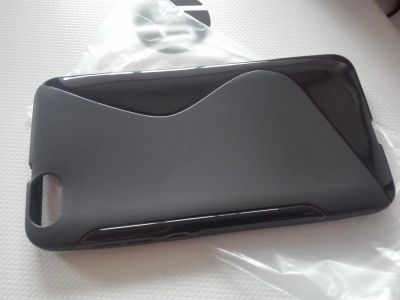 Лот: 8024851. Фото: 1. Чехол бампер Huawei Honor 4x. Чехлы, бамперы
