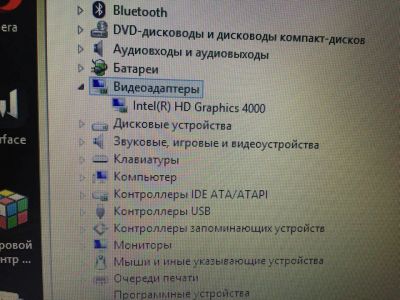 Лот: 10686831. Фото: 1. Ноутбук Lenovo G780. Ноутбуки