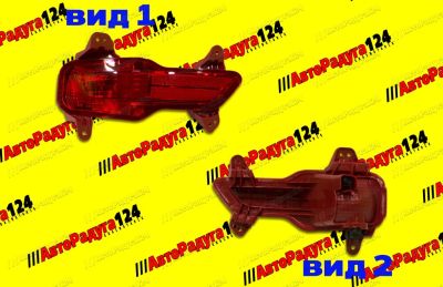 Лот: 18741368. Фото: 1. ПТФ Kia Rio X-Line (2017-) заднего... Оптика и освещение