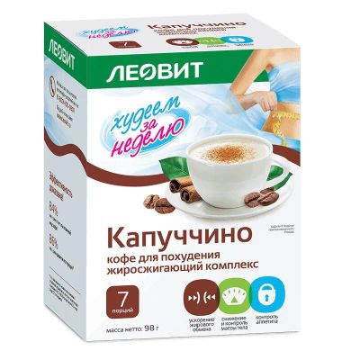 Лот: 23723628. Фото: 1. Леовит Худеем за неделю Капучино... Лекарства