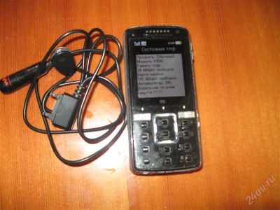 Лот: 1684456. Фото: 1. Sony Ericsson K850i. Кнопочные мобильные телефоны
