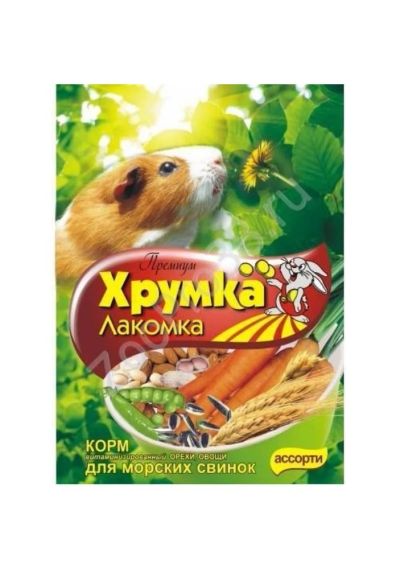 Лот: 8421847. Фото: 1. Корм Хрумка-Лакомка Премиум для... Корма