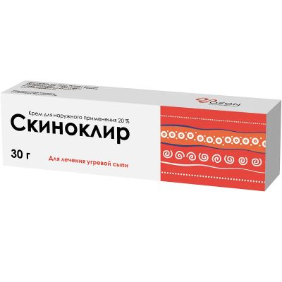 Лот: 25116946. Фото: 1. Скиноклир крем для наружного применения... Лекарства