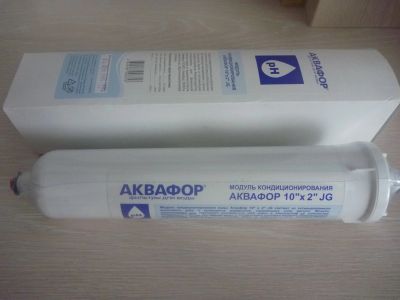 Лот: 11643500. Фото: 1. Картридж модуль кондиционирования... Водоочистка, фильтры для воды