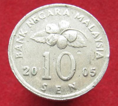 Лот: 15293023. Фото: 1. Малайзия 10 сенов, 2005г. Остальные страны