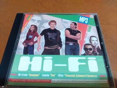 Лот: 8253134. Фото: 1. Hi-fi - mp3 collection. Аудиозаписи