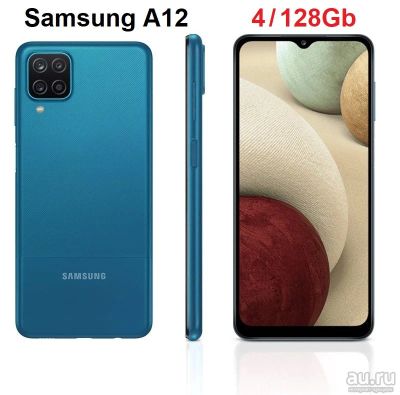 Лот: 18125687. Фото: 1. Новый Samsung Galaxy A12 128GB... Смартфоны