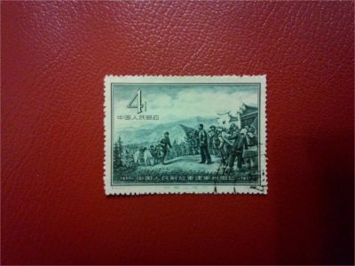 Лот: 11520561. Фото: 1. 1957. Китай. (3). Марки