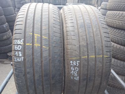 Лот: 23245613. Фото: 1. 2шт 265-60-18 Bridgestone Alenza... Шины