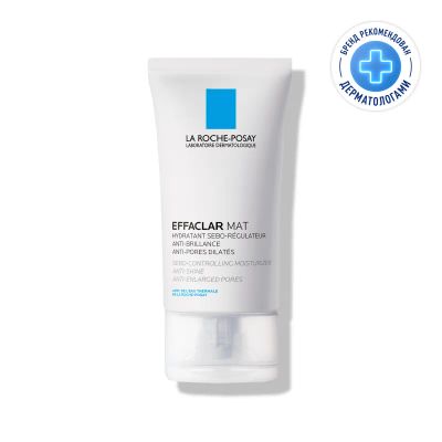 Лот: 23724053. Фото: 1. La Roche-Posay Effaclar Mat Эмульсия... Лекарства