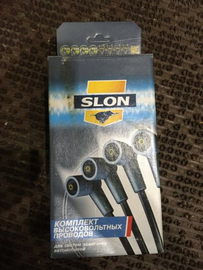 Лот: 16100038. Фото: 1. Высоковольтные провода Slon Ваз... Электрооборудование