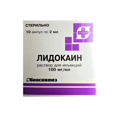 Лот: 23723392. Фото: 1. Лидокаин 100 мг/мл раствор для... Лекарства