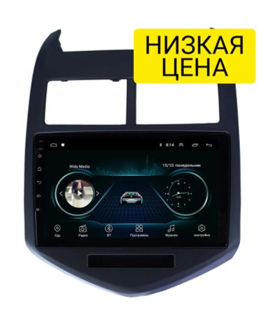 Лот: 16676247. Фото: 1. Штатная магнитола Chevrolet Aveo... Автомагнитолы