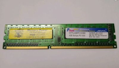 Лот: 13297331. Фото: 1. Планка памяти DDR3: PRam (MPPU4GBPC13338C... Оперативная память