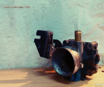 Лот: 8602238. Фото: 1. Дроссельная заслонка 1ZZ-FE Toyota... Двигатель и элементы двигателя