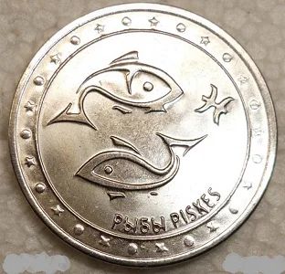 Лот: 16400259. Фото: 1. Приднестровье 1 рубль 2016 - Знаки... Европа