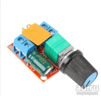Лот: 17357634. Фото: 1. ШИМ регулятор диммер PWM переключатель... Реле, тумблеры, переключатели