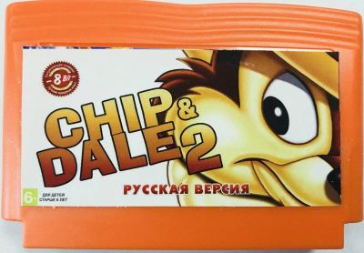 Лот: 13344146. Фото: 1. CHIP & DALE 2 (русская версия... Игры для консолей
