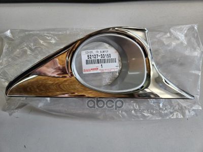 Лот: 21876020. Фото: 1. Бампера Вставка TOYOTA арт. 5212733150. Другое (автозапчасти)