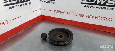 Лот: 17776946. Фото: 1. Шкив коленвала Nissan Prairie... Другое (автозапчасти)