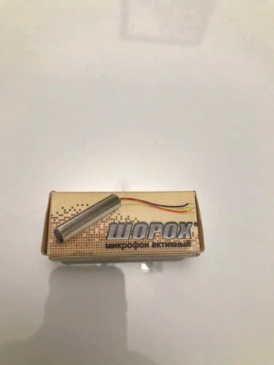 Лот: 17379941. Фото: 1. Микрофон активный "Шорох". Новый... Видеонаблюдение