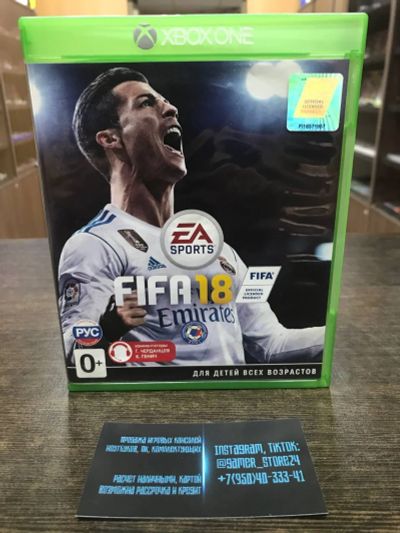 Лот: 17216269. Фото: 1. EA Sports Fifa 18. Лицензионный... Игры для консолей