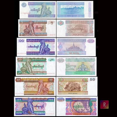Лот: 12033272. Фото: 1. 🇲🇲 Мьянма набор из 6 банкнот... Азия