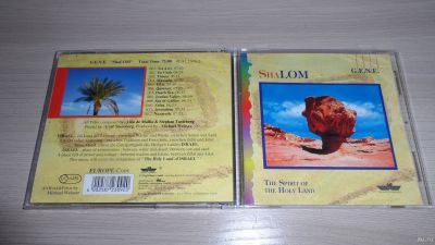 Лот: 17472371. Фото: 1. G.E.N.E. ‎– ShaLOM (CD) Germany... Аудиозаписи